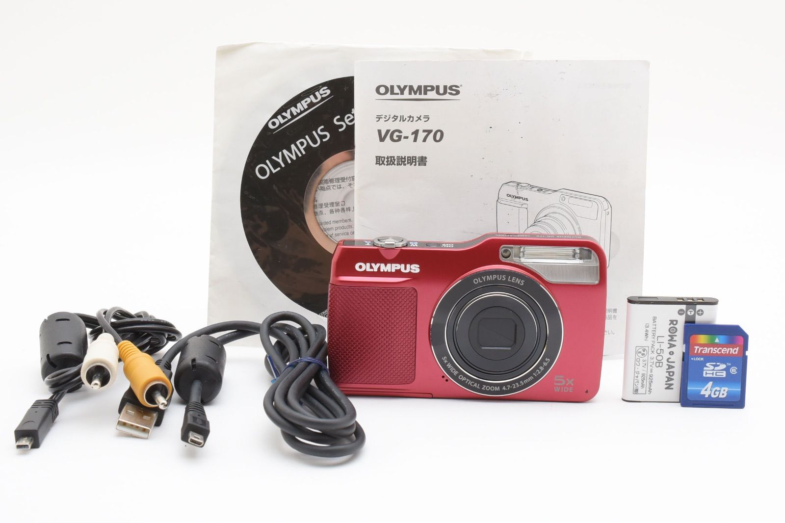 オリンパス OLYMPUS VG-170 コンパクトデジタルカメラ