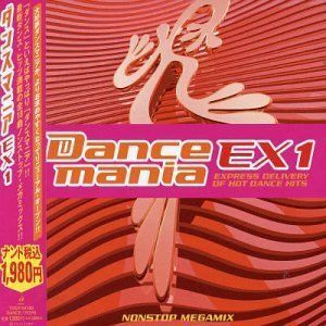 中古】ダンスマニア EX 1 [CD] オムニバス、 バス・ストップ、 ケリー