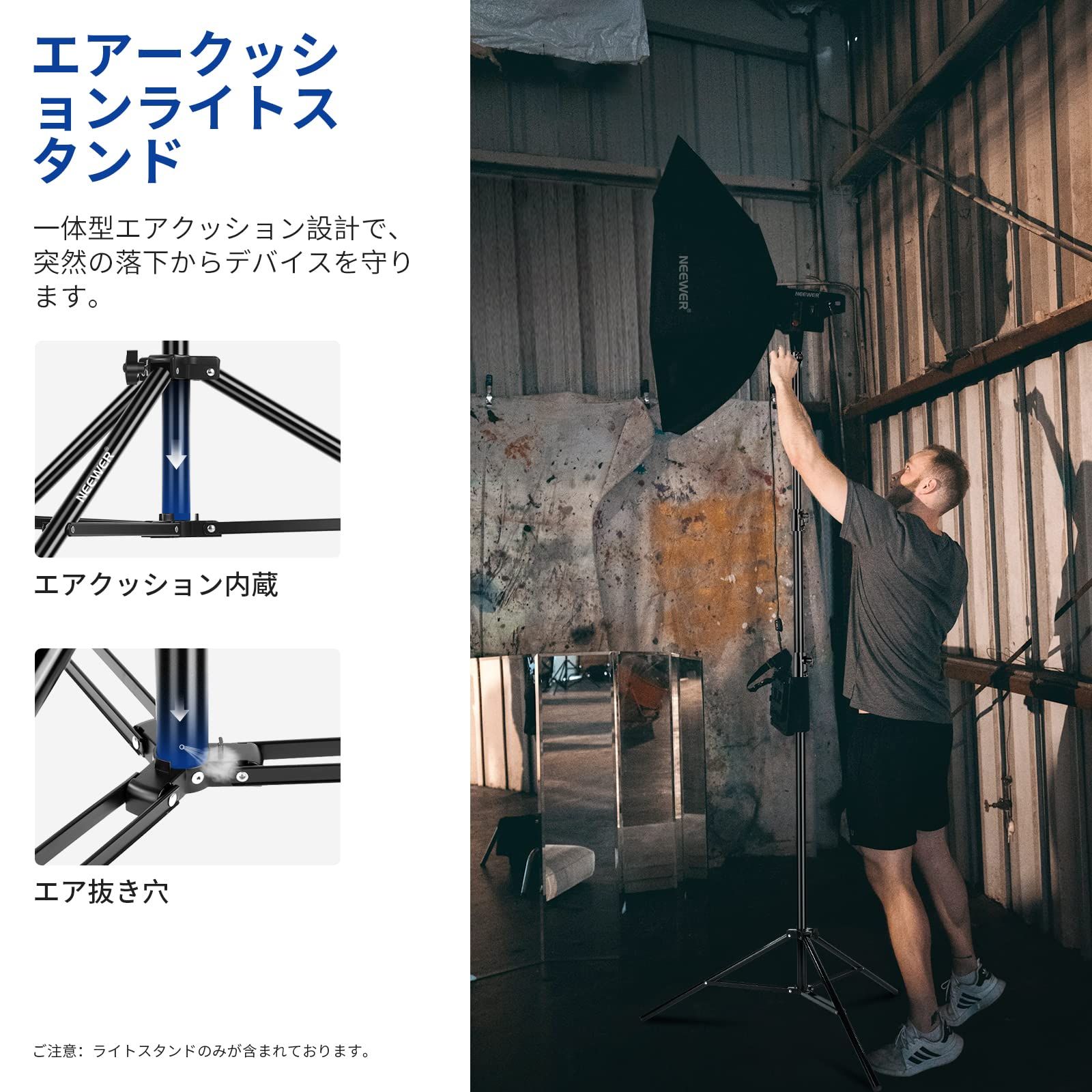 頑丈な金属製写真三脚スタンド