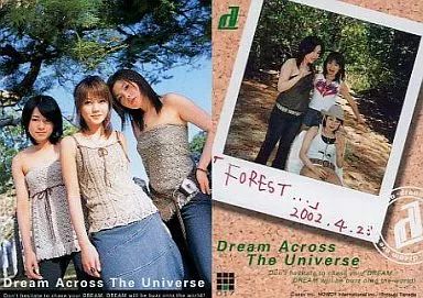 中古】コレクションカード(女性) 017 ： 長谷部優・松室麻衣・橘佳奈