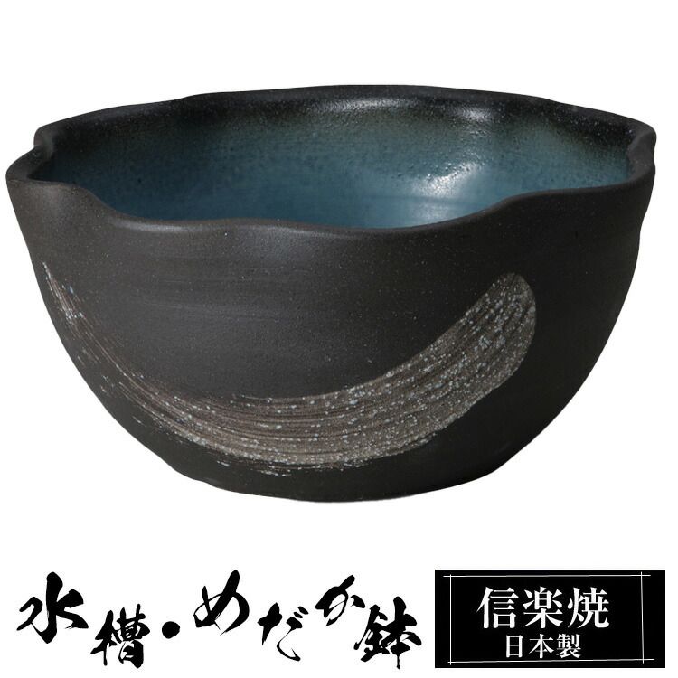 ai様専用 網蓋 サイズオーダー / メダカ ビオトープ 水槽 蓋 木枠 飼育