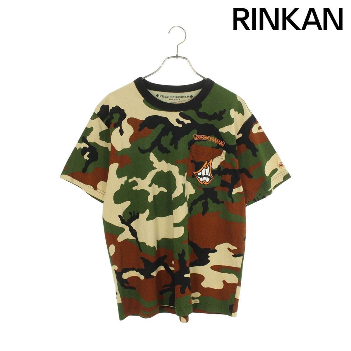 クロムハーツPO CAUTION SWTSHRT MATTY BOY カモフラ