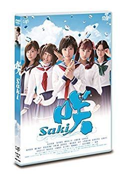 CD 【】ドラマ「咲-Saki-」 [DVD] dwos6rj