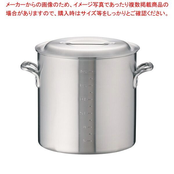 京都 有次 銅製 うどん鍋 約30cm 美品 京都 有次 銅製 うどん鍋 約30cm 銅鍋 京都有次 うどん