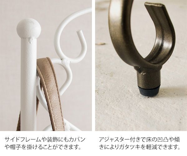 魅せる収納 プリンセス