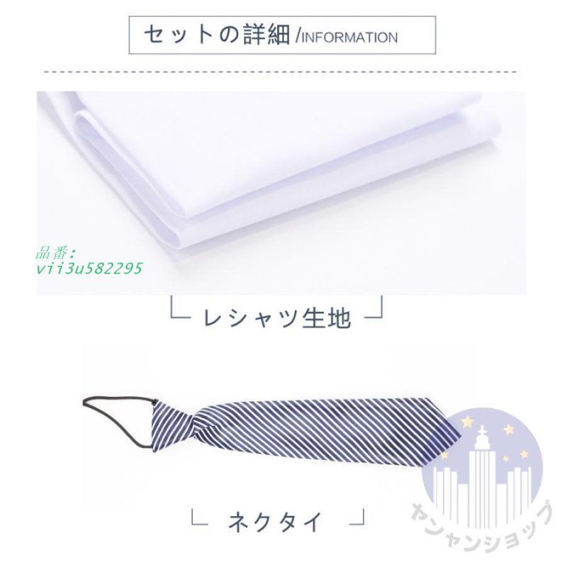 ジュニア 結婚式