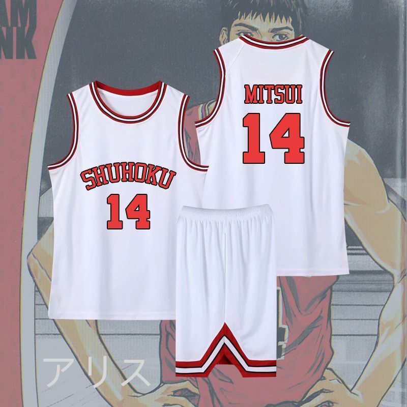 スラムダンク ユニフォーム SLAM DUNK上下セット レッド 湘北