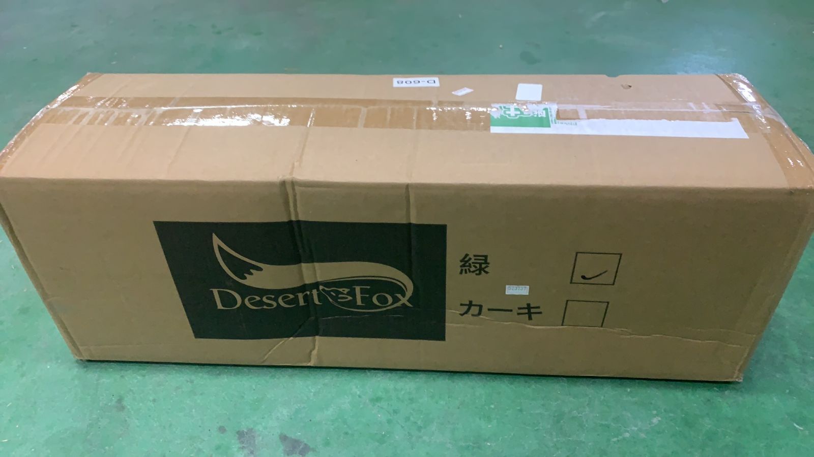DesertFox テント大型 2～6人用 ‎簡単設営 ロッジ型--523737 - メルカリ