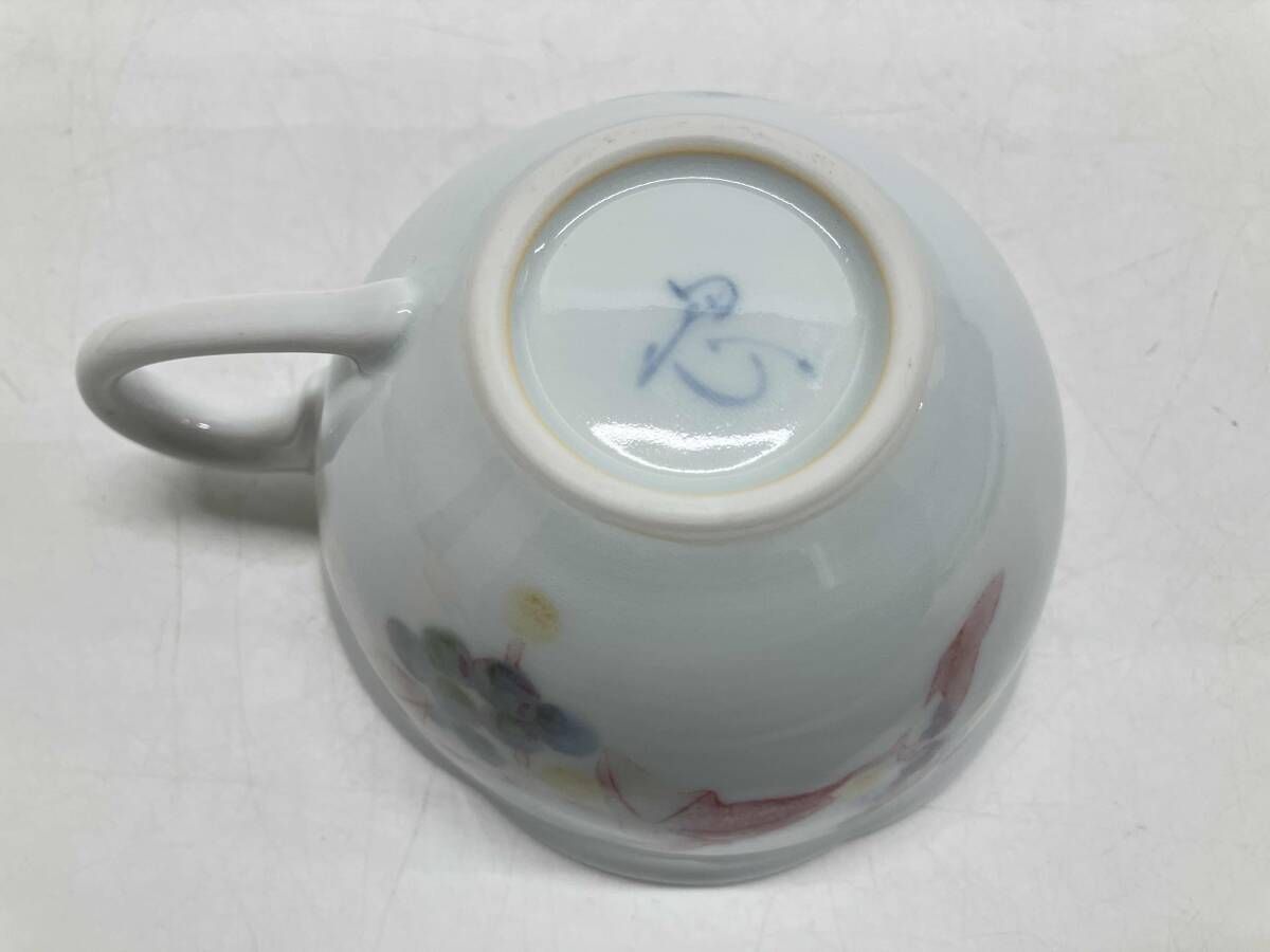 茶道具　茶入　耳つき　美濃伊賀　美濃光寿　霰地立木風通（巾着） 茶道具 茶入 耳つき 美濃伊賀 美濃光寿 霰地立木風通（巾着）