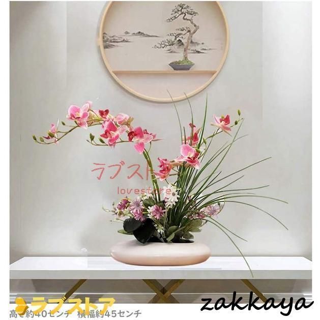 造花 鉢植