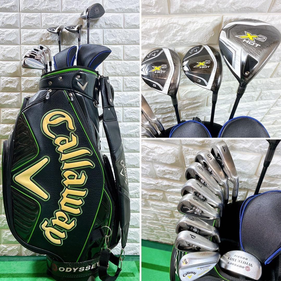 Callaway X2HOT X-22 TOUR メンズゴルフクラブ 12本