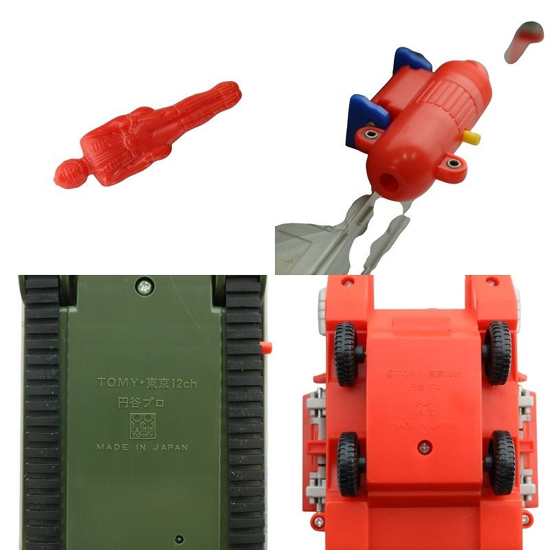 トミー TOMY 恐竜戦隊コセイドン ファイタス I II号合体セット 人間