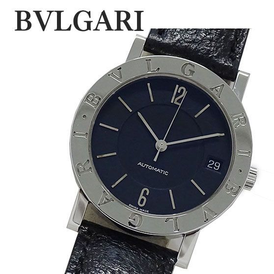 ブルガリ BVLGARI 時計 メンズ ブランド ブルガリブルガリ デイト 自動巻き AT ステンレス SS レザー BB33SLD シルバー ブラック 磨き済み