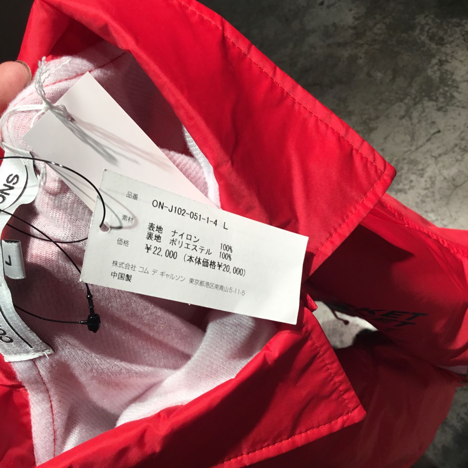 COMMEdesGARCONS コムデギャルソン black and pink market コーチ 