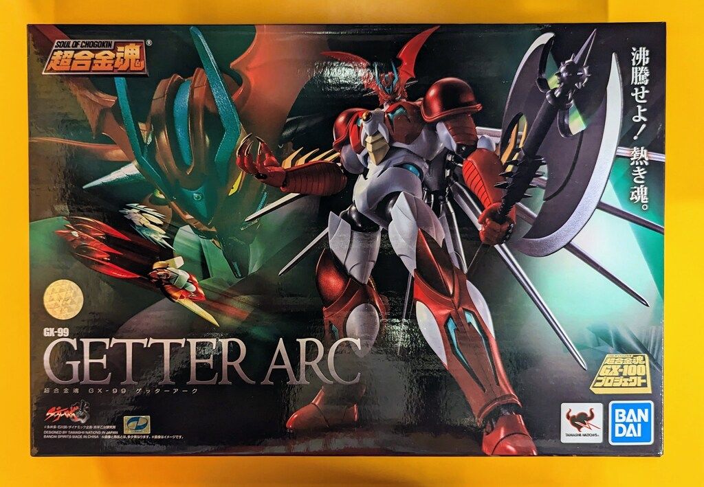 バンダイ超合金魂 GX-99 ゲッターアーク　未開封 Amazon.co.jp: TAMASHII NATIONS 超合金魂 GX-99 ゲッターアーク
