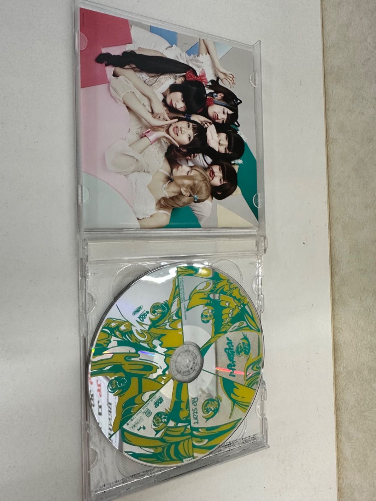 CD)Re:start 【初回限定盤DVD付】／バンドじゃないもん! 管理6.8 - メルカリ