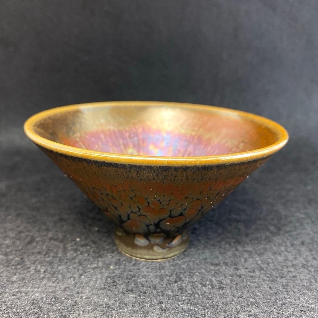 邵椋揚作 上油滴天目茶碗 共箱 直径8.1㎝ 東Y6-0402 2Fトニカ