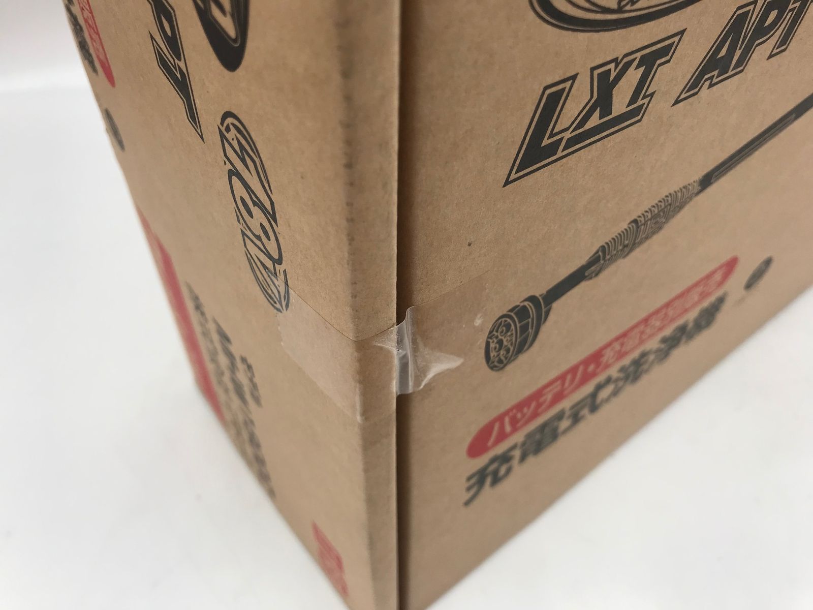 未開封・未使用】☆Makita/マキタ 18V充電式洗浄機 MHW180DZ