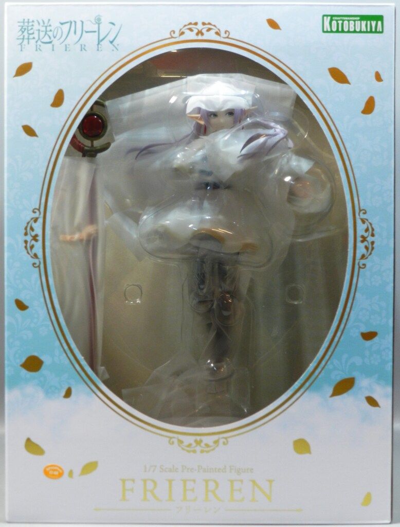 コトブキヤ フリーレン PVC