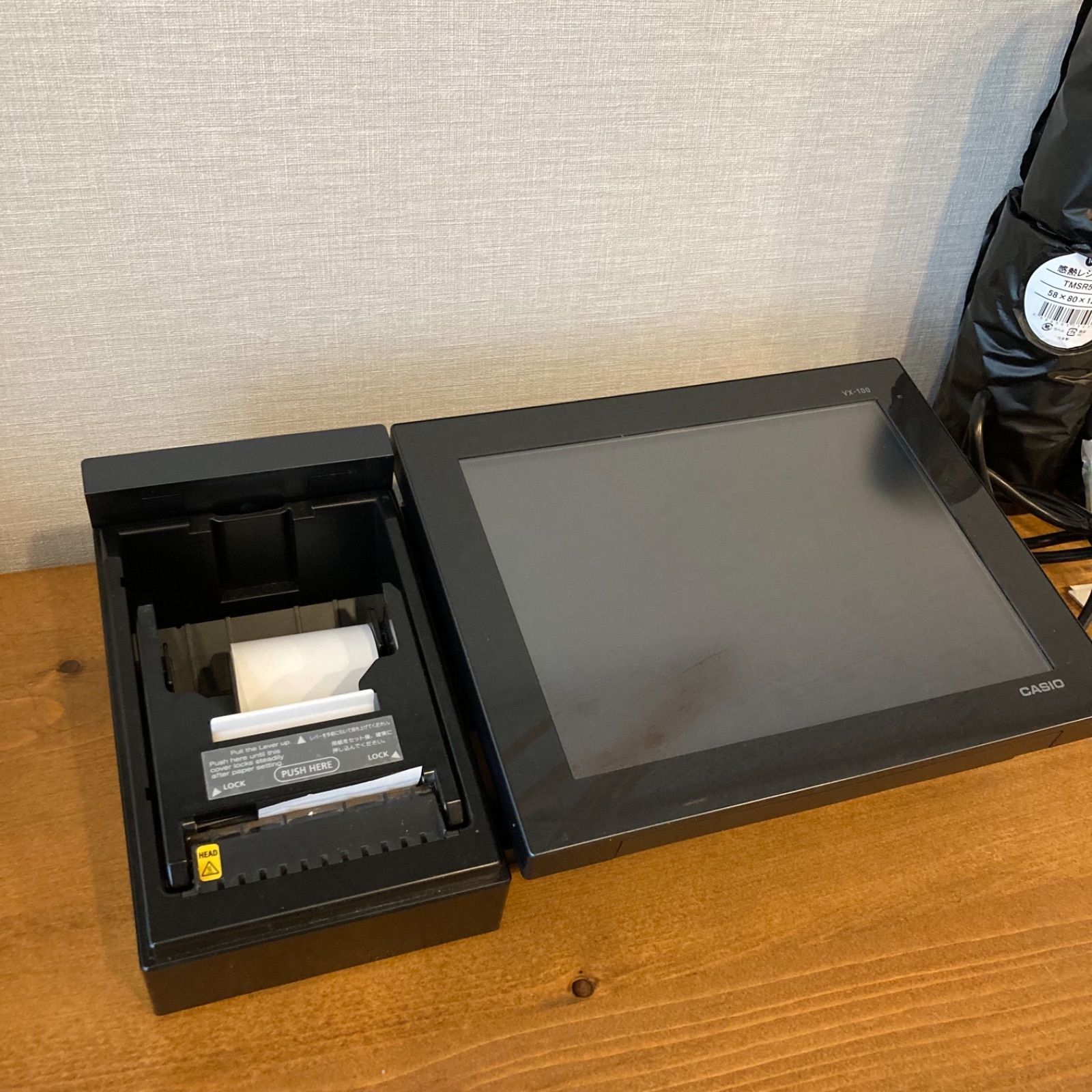 お取引中】カシオの電子レジスターV-R100