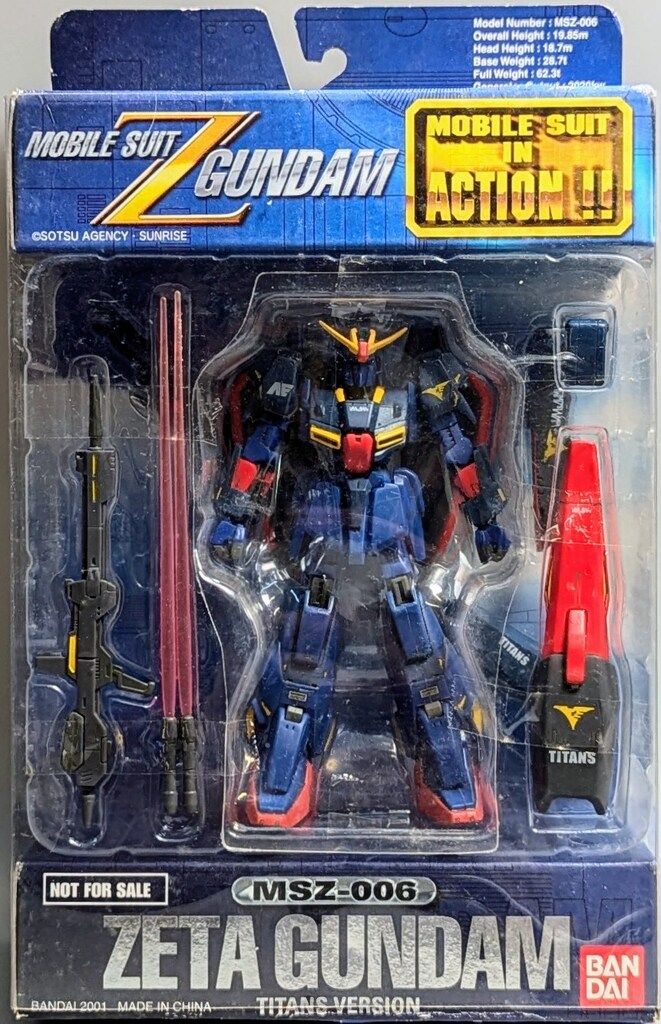 バンダイ 海外版/MS in ACTION!! 機動戦士Zガンダム MSZ-006 ZETA GUNDAM TITANS Ver