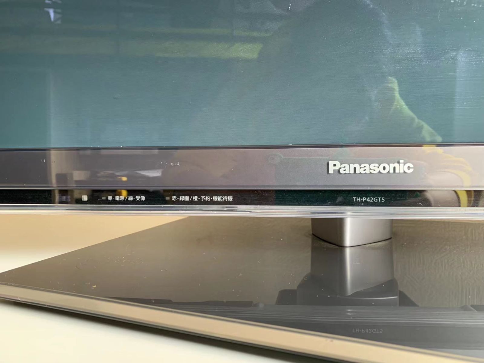 Panasonic テレビ SMART VIERA GT5 TH-P42GT5 - メルカリ