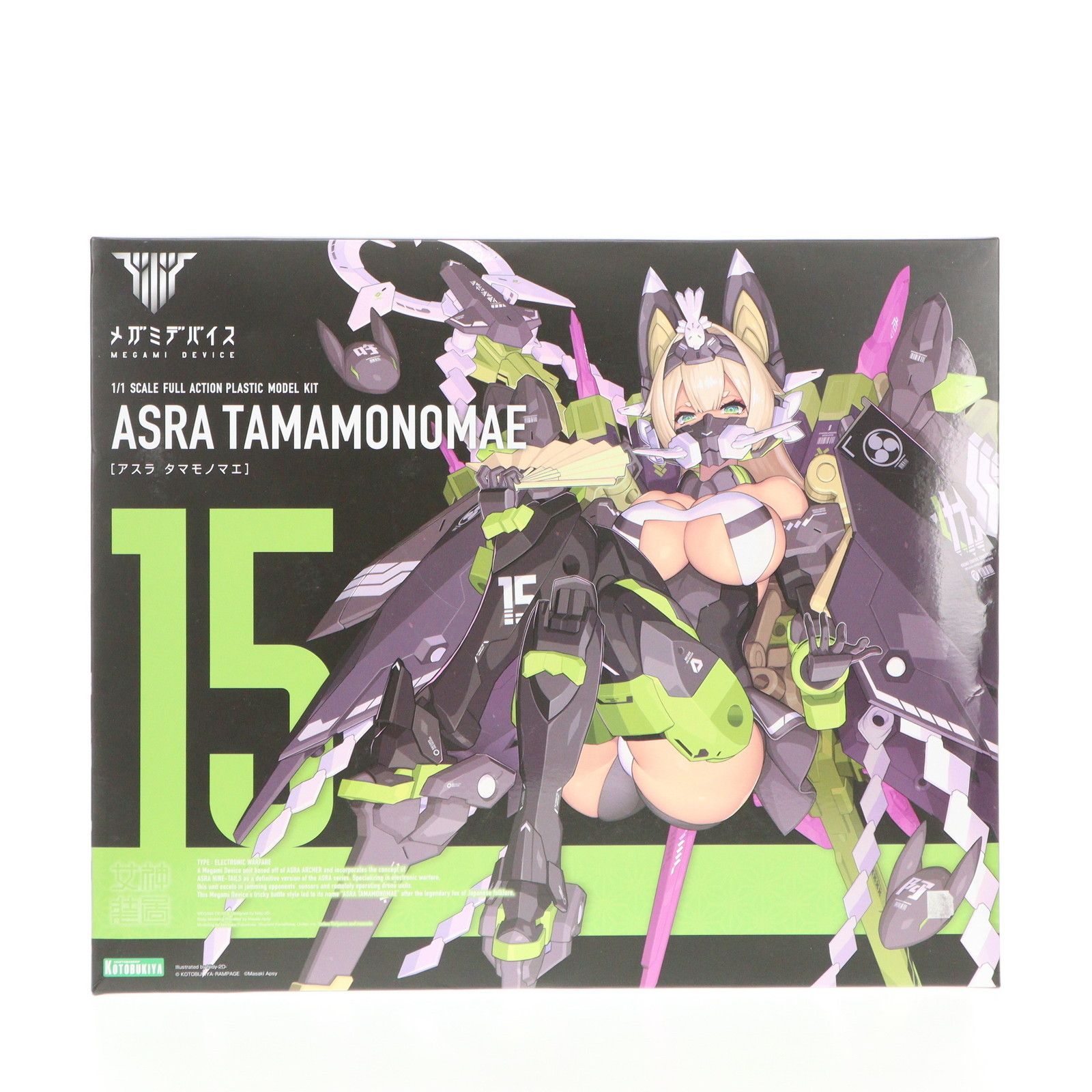 メガミデバイス 朱羅 玉藻ノ前 （アスラ タマモノマエ） 朱羅 玉藻ノ前 白面金毛 | メガミデバイス オフィシャルサイト