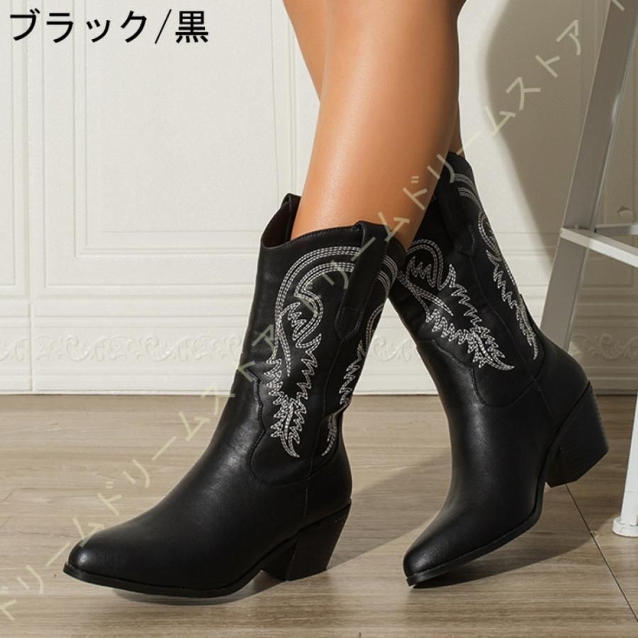疲れない 美脚
