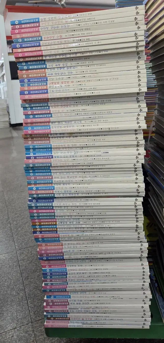 世界絵本 全体 教員 叢 98 巻 セット 子供向けの本