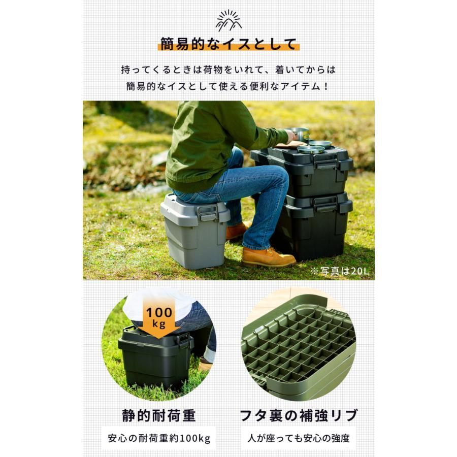 収納ボックス フタ付き