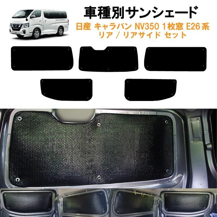 [ポジャギ］チョガッポのカリギ・タペストリー ポジャギタペストリー/ブルー | hapun