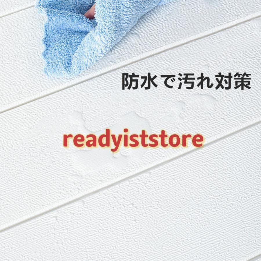DIY
