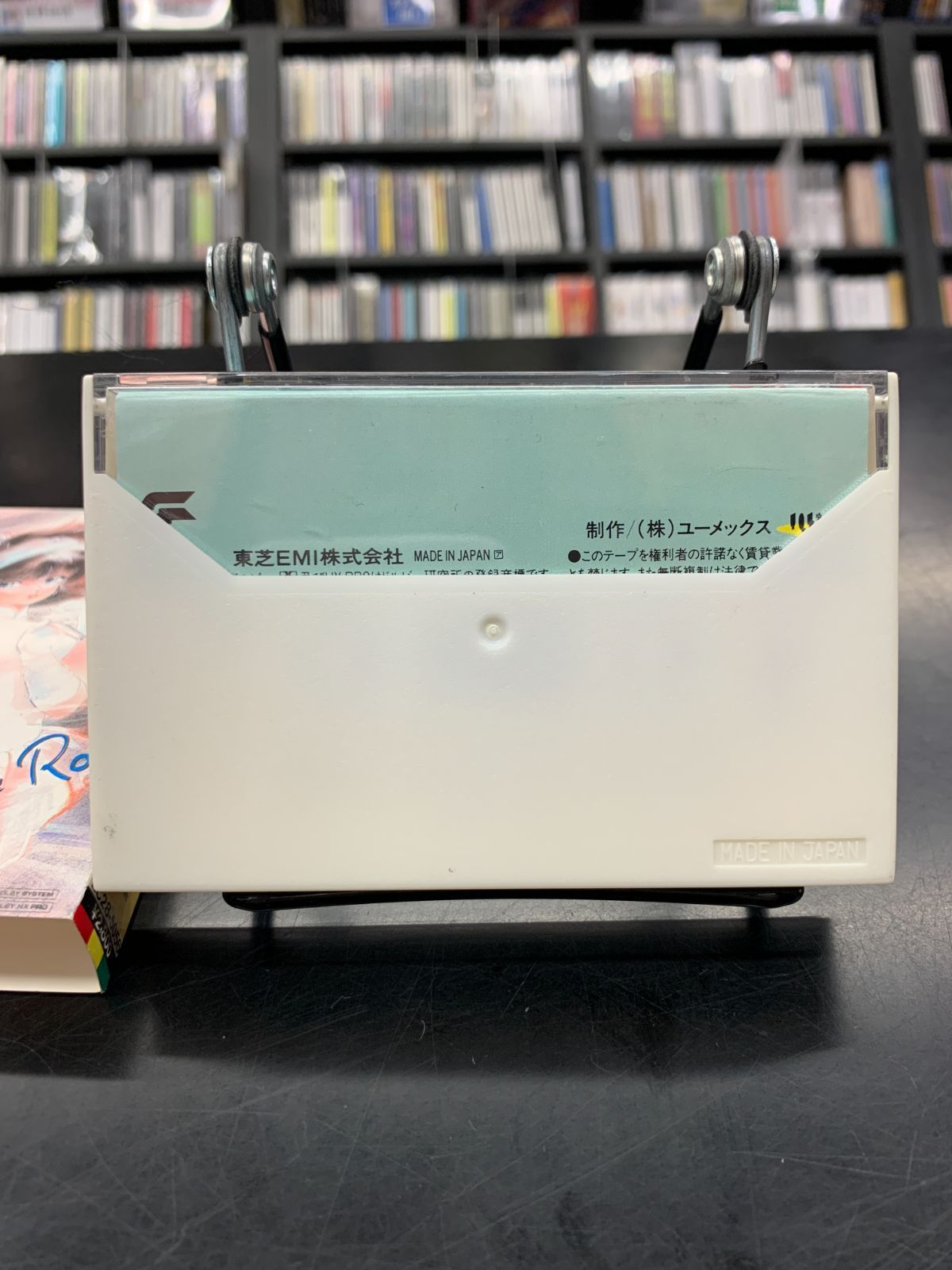 【中古・カセットテープ】きまぐれ オレンジ☆ロード SoundColor2 ミュージックテープ