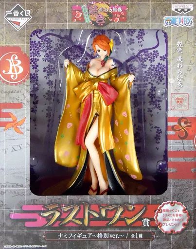 新品未開封　ワンピース　一番くじ　ラストワン　ナミフィギュア 格別ｖｅｒ Amazon.co.jp: 一番くじ ワンピース 咲き誇れ 艶色 麦わら絵巻