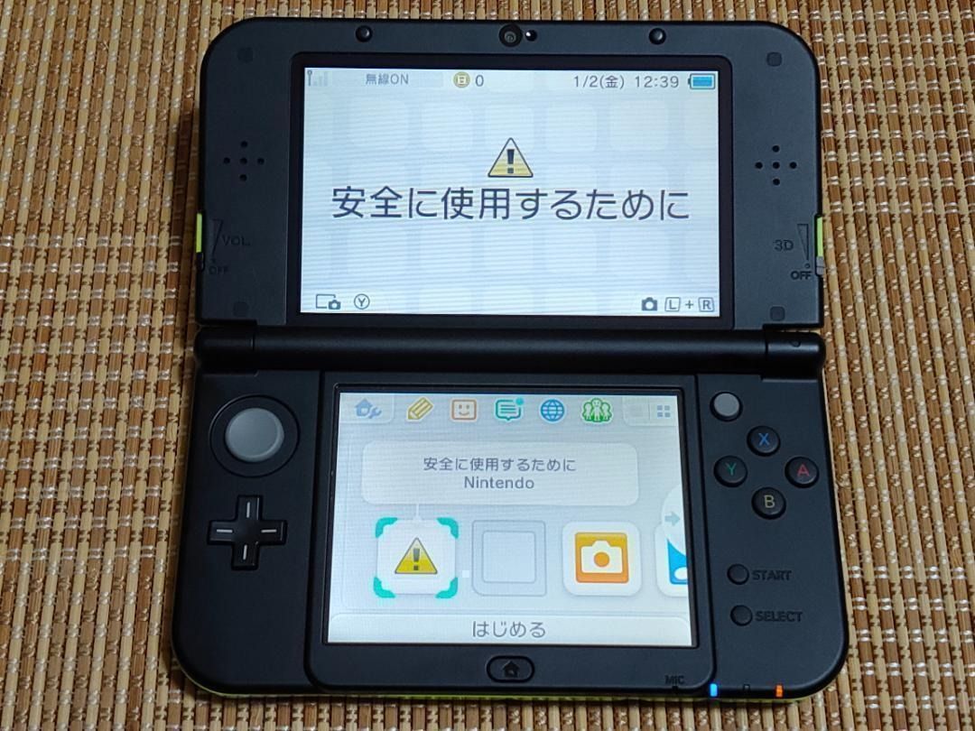 New3DSLL ライム×ブラック