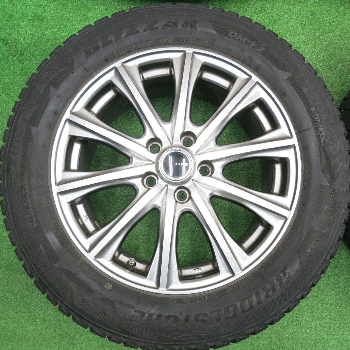 4本価格☆スタッドレス 225⁄60R17 ブリヂストン ブリザック DM-V2 LUTZ