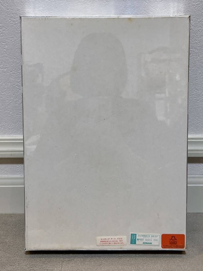 ラッセン パズル まとめ 1000ピース サマーリーフ エンシャントリズム コスモスワールド WWW_STEELWINDOWSANDDOORS_COM