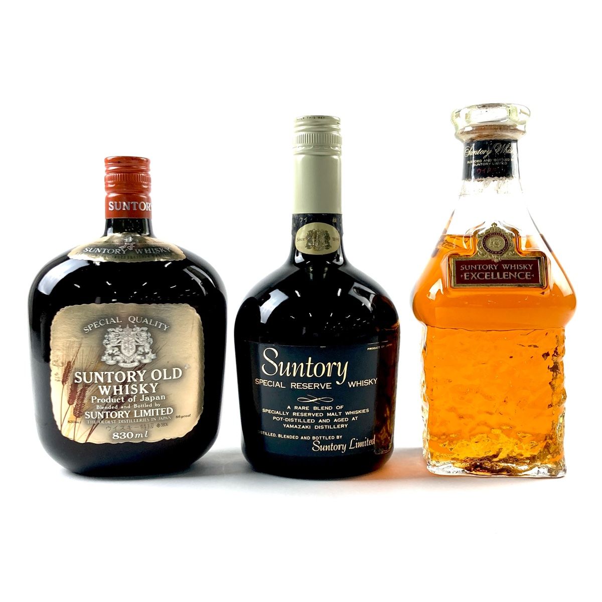 【千葉県内限定】 古酒 2本セット SUNTORY SPECIAL RESERVE 10年 サントリー スペシャル リザーブ ウイスキー 国産 43％ 未開栓 A24153sG 古酒Suntory Special Reserve Whisky 2本セット❗️ 古酒☆サントリー
