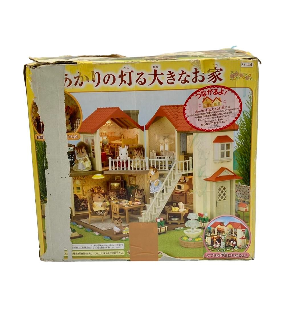 ドール あかりの灯る大きなお家 エポック社