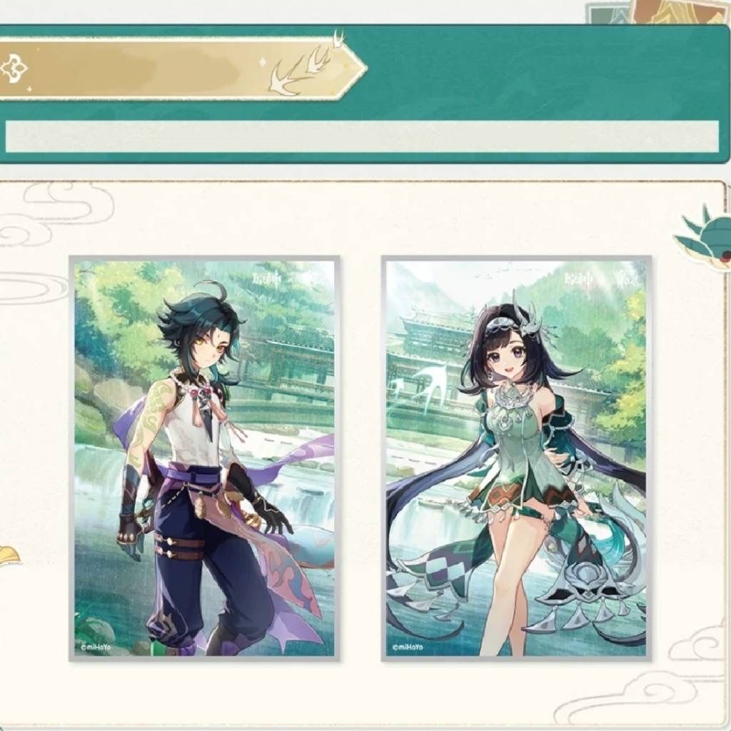 新品未開封】魈 会場限定 色紙