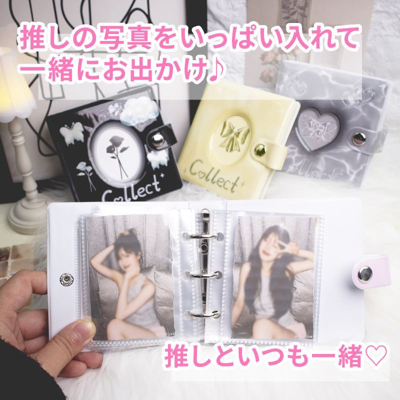 IVE ファンコン トレカバインダー トレカホルダー トレカ レイ セット 楽天市場】トレカケース 可愛い 通販 コレクトブック ケース