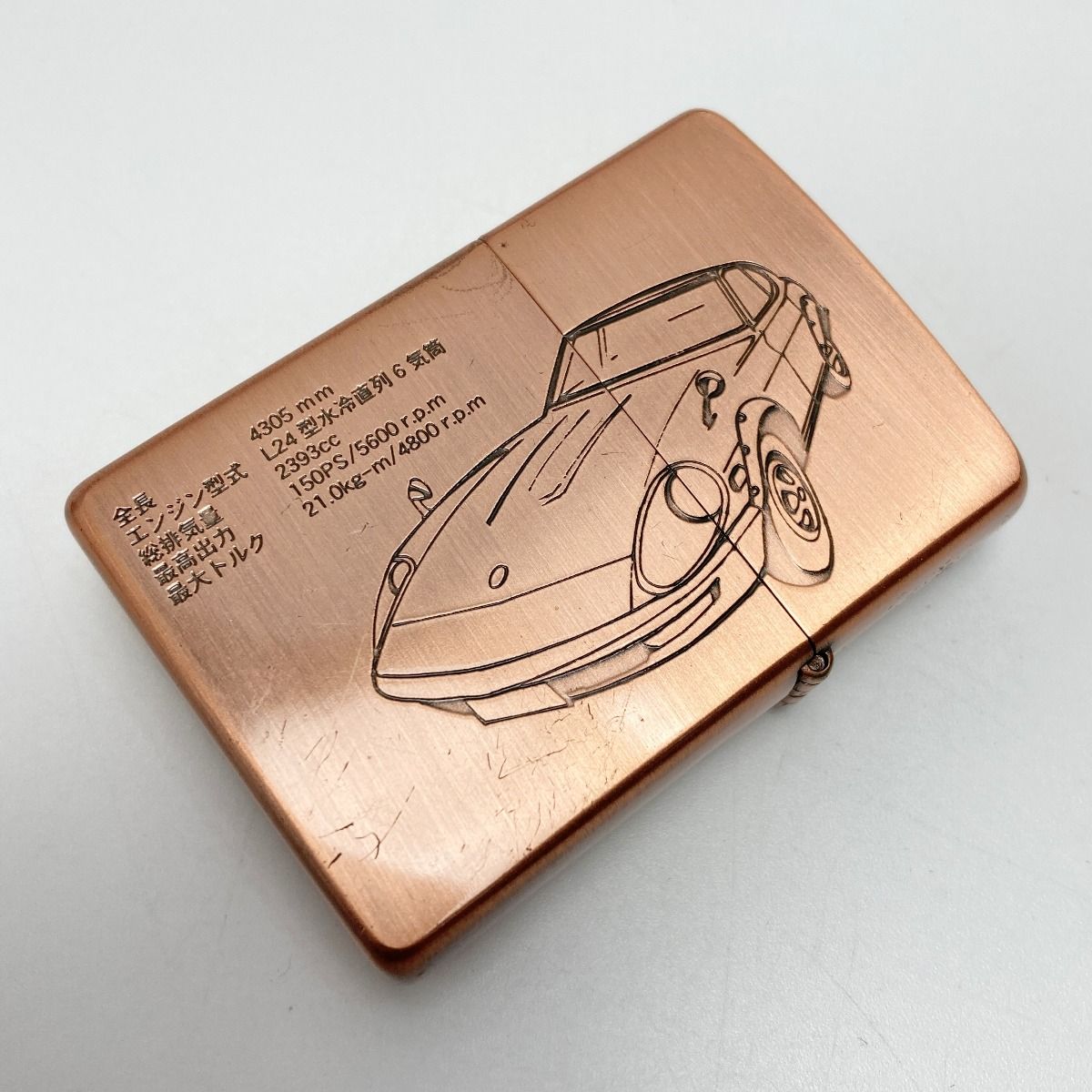 ZIPPO ジッポー ライター 2000年製 ニッサン フェアレディZ フカシロ 