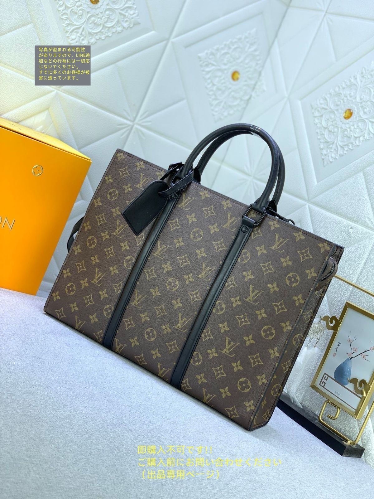 【美品】LOUIS VUITTON レザー サックプラ クロス M23957 マルチに使える♪】LV☆サックプラ クロス (Louis Vuitton/トート