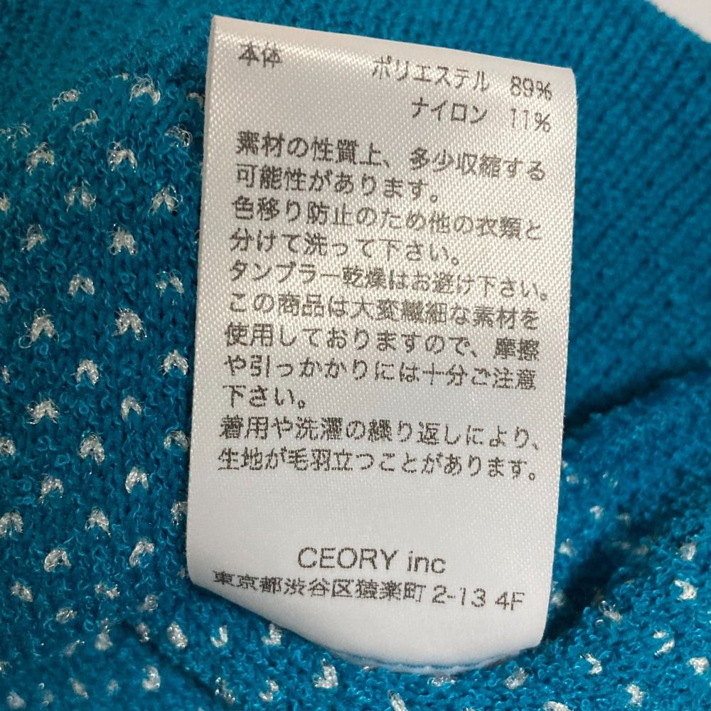 ★MURRALニットトップス★ f73a5d9a48452ba04833a21cb686f5