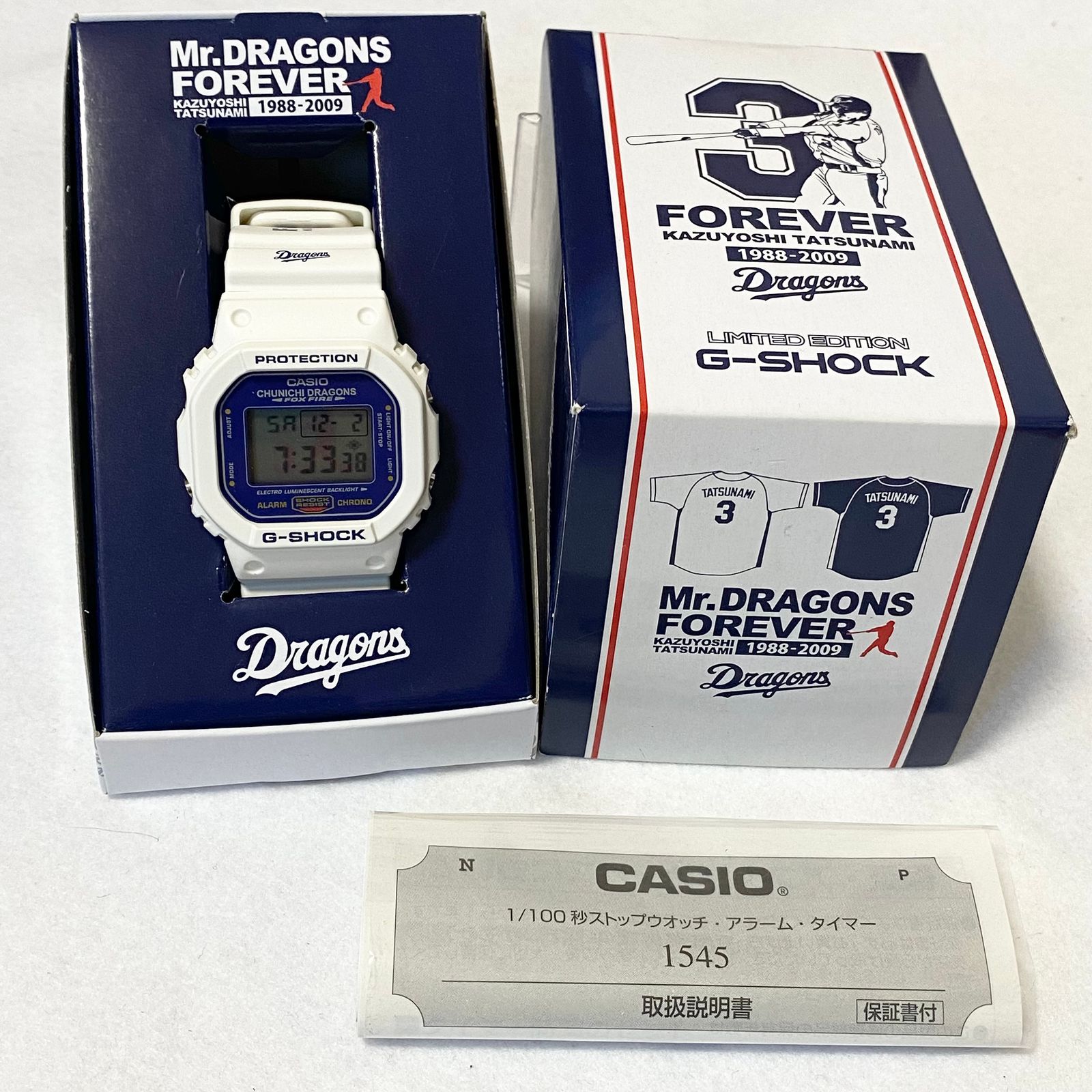 激レア・美品】G-SHOCK Gショック 中日ドラゴンズ 立浪和義 引退モデル DW-5600VT - メルカリ