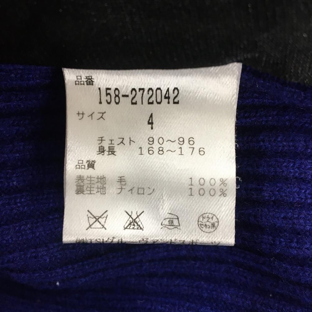 【2冊セット】サイコ・サイバネティクス ベーシック編＋マスター編 ダイレクト出版 ドクターモルツ サイコサイバネティクス ベーシック