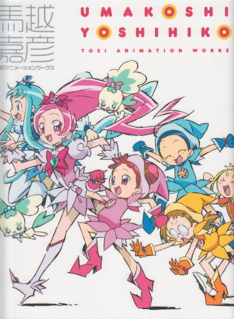 果てしなき多元宇宙 ジュニアSF選 中古 ブックオフ公式 | 中古本・書籍