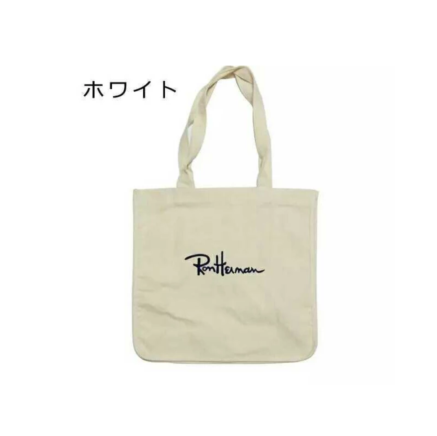 メルカリShops - 【新品】レディースバッグ トートバッグ エコバッグ ロンハーマン