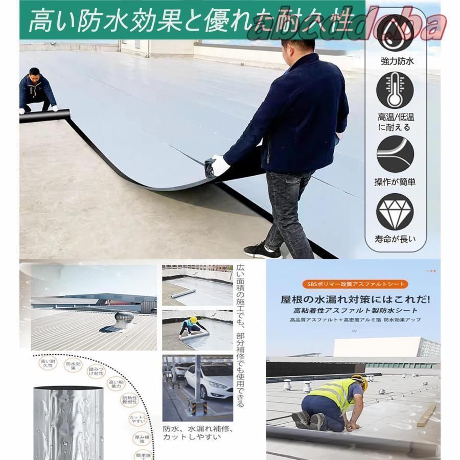 ?がして貼るだけ 補修テープ