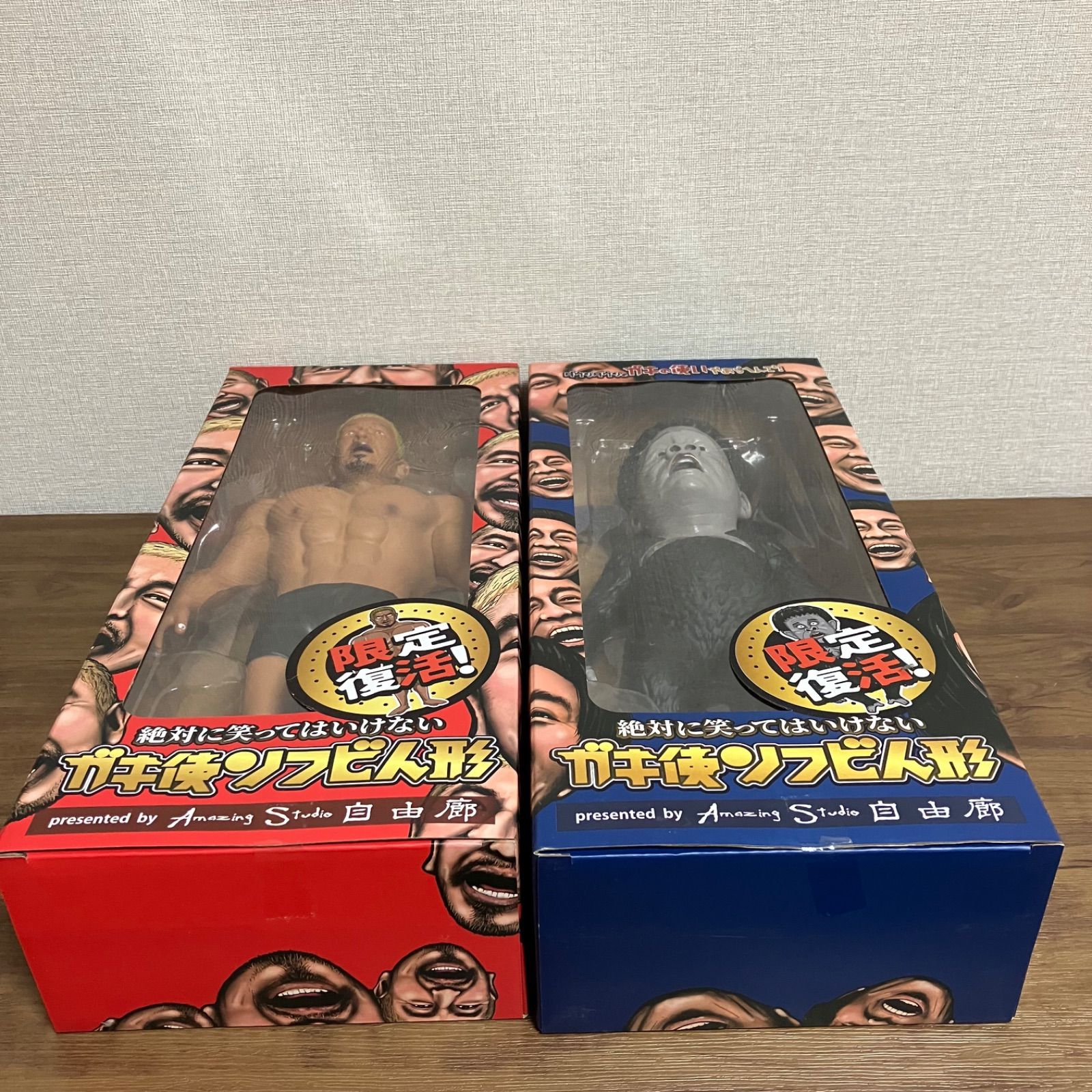 ダウンタウンのガキ使ソフビ人形　ガキの使い 浜田雅功 松本人志 セット Amazon.co.jp: ダウンタウンのガキ使 ソフビ人形 松本人志 浜田